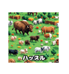 バッファローのいろいろ表情（個別スタンプ：25）