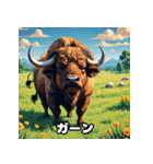バッファローのいろいろ表情（個別スタンプ：35）