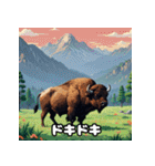 バッファローのいろいろ表情（個別スタンプ：40）