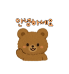 熊さん韓国語요バージョン（個別スタンプ：5）