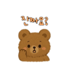熊さん韓国語요バージョン（個別スタンプ：8）