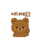 熊さん韓国語요バージョン（個別スタンプ：11）