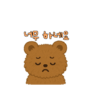 熊さん韓国語요バージョン（個別スタンプ：14）