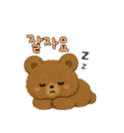 熊さん韓国語요バージョン（個別スタンプ：16）