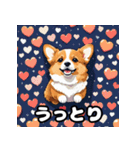 表情いっぱいコーギー（個別スタンプ：10）