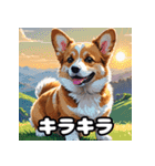 表情いっぱいコーギー（個別スタンプ：13）
