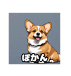 表情いっぱいコーギー（個別スタンプ：22）