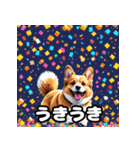 表情いっぱいコーギー（個別スタンプ：26）
