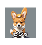 表情いっぱいコーギー（個別スタンプ：39）