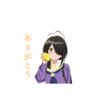「紫雲寺家の子供たち」動くスタンプ vol.2（個別スタンプ：6）