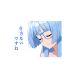 「紫雲寺家の子供たち」動くスタンプ vol.2（個別スタンプ：7）