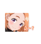 「紫雲寺家の子供たち」動くスタンプ vol.2（個別スタンプ：9）