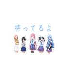 「紫雲寺家の子供たち」動くスタンプ vol.2（個別スタンプ：12）