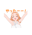 「紫雲寺家の子供たち」動くスタンプ vol.2（個別スタンプ：16）