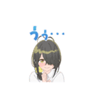 「紫雲寺家の子供たち」動くスタンプ vol.2（個別スタンプ：22）