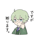 早旦中学演劇部スタンプ（個別スタンプ：1）