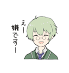 早旦中学演劇部スタンプ（個別スタンプ：3）