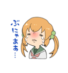 早旦中学演劇部スタンプ（個別スタンプ：10）