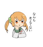 早旦中学演劇部スタンプ（個別スタンプ：12）