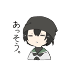早旦中学演劇部スタンプ（個別スタンプ：16）