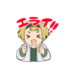 早旦中学演劇部スタンプ（個別スタンプ：17）
