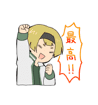 早旦中学演劇部スタンプ（個別スタンプ：18）