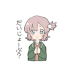 早旦中学演劇部スタンプ（個別スタンプ：25）