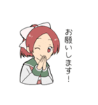 早旦中学演劇部スタンプ（個別スタンプ：28）