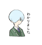 早旦中学演劇部スタンプ（個別スタンプ：34）