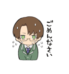 早旦中学演劇部スタンプ（個別スタンプ：37）