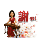 BIMガール - 仕事と古筝の人生（個別スタンプ：2）