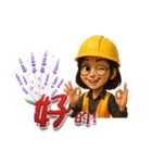 BIMガール - 仕事と古筝の人生（個別スタンプ：3）