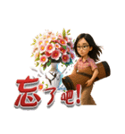 BIMガール - 仕事と古筝の人生（個別スタンプ：7）