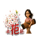 BIMガール - 仕事と古筝の人生（個別スタンプ：8）
