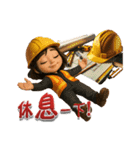 BIMガール - 仕事と古筝の人生（個別スタンプ：12）