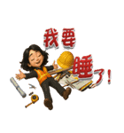 BIMガール - 仕事と古筝の人生（個別スタンプ：13）