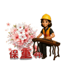 BIMガール - 仕事と古筝の人生（個別スタンプ：16）