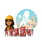 BIMガール - 仕事と古筝の人生（個別スタンプ：19）