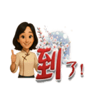 BIMガール - 仕事と古筝の人生（個別スタンプ：28）