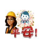BIMガール - 仕事と古筝の人生（個別スタンプ：34）