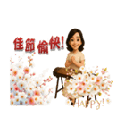 BIMガール - 仕事と古筝の人生（個別スタンプ：38）