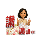 BIMガール - 仕事と古筝の人生（個別スタンプ：40）