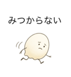 夏 たまごスタンプ（個別スタンプ：2）