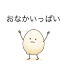 夏 たまごスタンプ（個別スタンプ：3）