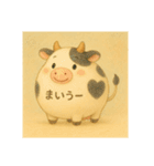 ふうせんアニマル（個別スタンプ：2）