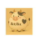 ふうせんアニマル（個別スタンプ：3）