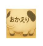 ふうせんアニマル（個別スタンプ：4）