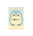 ふうせんアニマル（個別スタンプ：5）