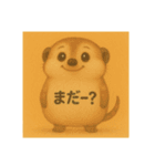 ふうせんアニマル（個別スタンプ：10）