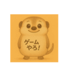 ふうせんアニマル（個別スタンプ：12）